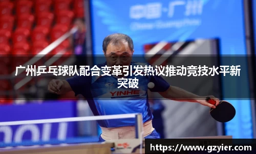 威客电竞vKGAME官网