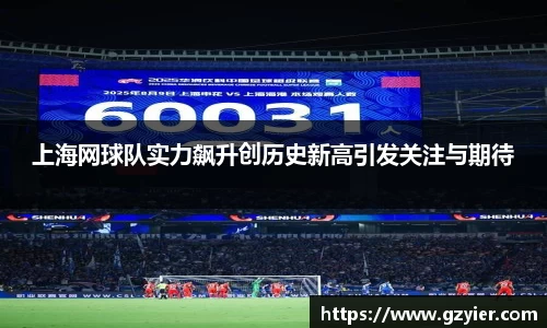 威客电竞vKGAME官网