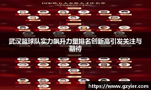 威客电竞vKGAME官网