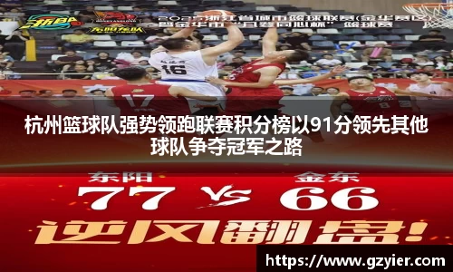 vkgame威客app下载