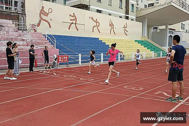 了解威克电竞官网